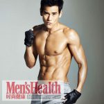 Bành Vu Yến 2