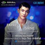 trai-dep-cao-1m90 (34)