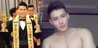 Á vương Trần Thái Nhựt thác loạn cùng bạn bè trong căn hộ cho thuê