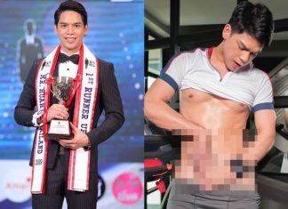 Á vương Thái Lan bị “lật tung” ảnh khiêu dâm trong quá khứ