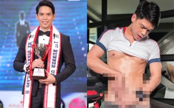 Á vương Thái Lan bị “lật tung” ảnh khiêu dâm trong quá khứ