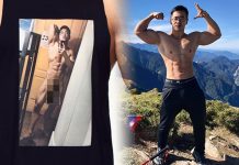 Trai gym Đài Loan gây shock vì in hình nude lên áo