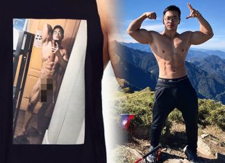 Trai gym Đài Loan gây shock vì in hình nude lên áo