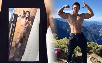 Trai gym Đài Loan gây shock vì in hình nude lên áo