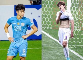 Đã mắt ngắm dàn trai đẹp của U23 Hàn Quốc