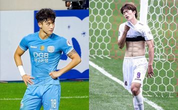 Đã mắt ngắm dàn trai đẹp của U23 Hàn Quốc