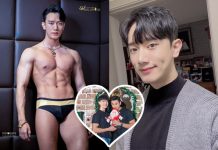 Á vương xứ Hàn: Nam tính, quyến rũ nhưng đã có bạn trai???