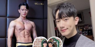 Á vương xứ Hàn: Nam tính, quyến rũ nhưng đã có bạn trai???