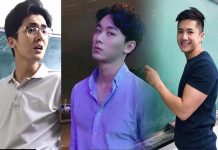 Lớp học toàn trai đẹp như trong mơ