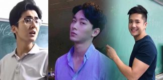 Lớp học toàn trai đẹp như trong mơ