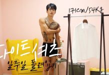 Sơ mi nam trắng và 10 cách tạo kiểu cực tuyệt