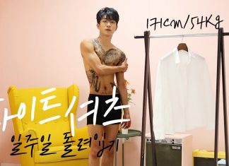 Sơ mi nam trắng và 10 cách tạo kiểu cực tuyệt