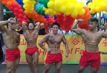 Trai đẹp bể bóng tơi bời