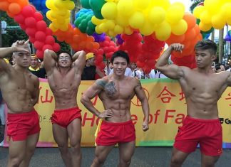 Trai đẹp bể bóng tơi bời