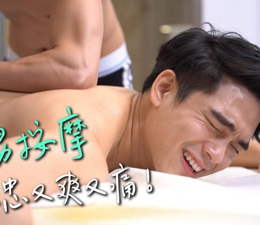 Trai đẹp lạc vào ổ massage của gay