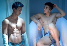 Những nỗi ám ảnh của bot trong “chuyện ấy”