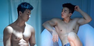 Những nỗi ám ảnh của bot trong “chuyện ấy”