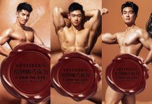 “Ngọt ngào và tan chảy” khi đắm chìm trong những chàng trai chocolate