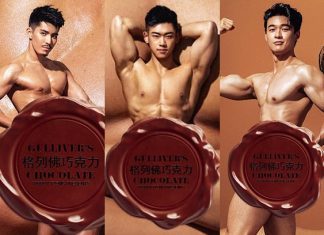 “Ngọt ngào và tan chảy” khi đắm chìm trong những chàng trai chocolate