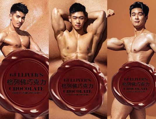 “Ngọt ngào và tan chảy” khi đắm chìm trong những chàng trai chocolate