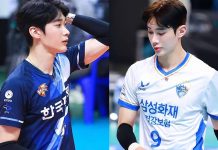 Xót xa xem lại những hình ảnh đẹp của nam thần bóng chuyền Hàn Quốc vừa qua đời