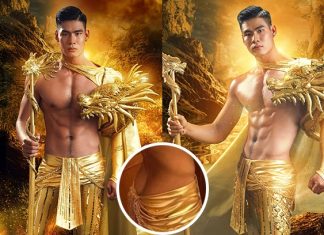 Danh Chiếu Linh lộ mông vẫn xuất sắc đoạt Á vương Toàn cầu