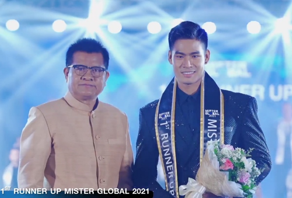 Tây Ban Nha đăng quang Mister Global 2021, Việt Nam đoạt Á vương 1