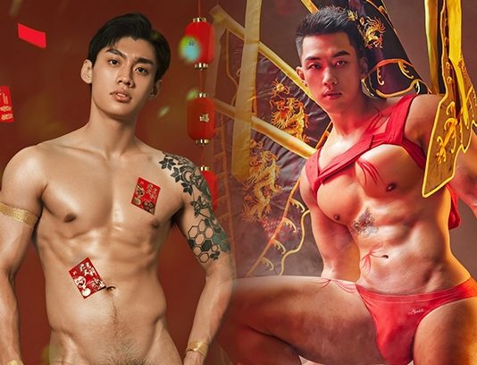 Trai đẹp Á Châu tung hình sexy đón Tết Quý Mão