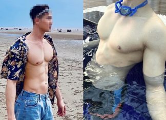 Anh Động Đất là ai mà khiến dân mạng xì xầm đến vậy?