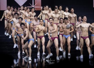Thí sinh Mister International Thailand 2023 nô đùa cùng quần bơi