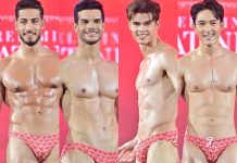 Ngắm “hàng khủng” của các Nam vương với quần tắm