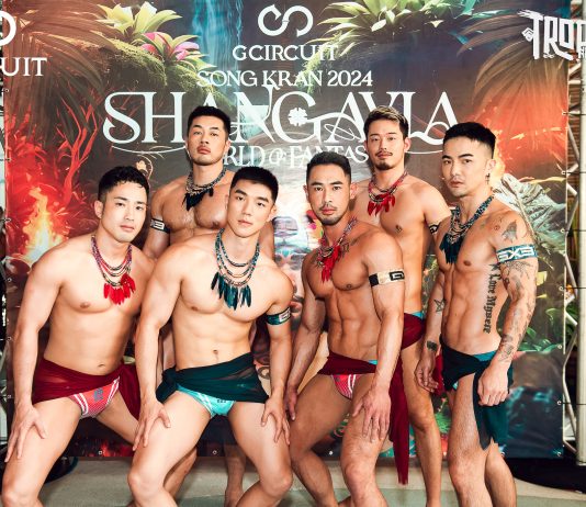 Lễ hội gay GCIRCUIT BOY POOL PARTY