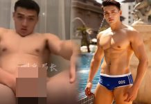 Wei Zihong