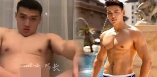 Nghi án Nam vương HongKong lộ clip tự sướng Wei Zihong