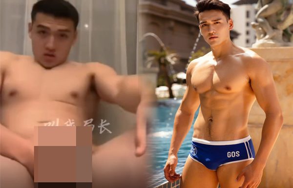 Nghi án Nam vương HongKong lộ clip tự sướng Wei Zihong